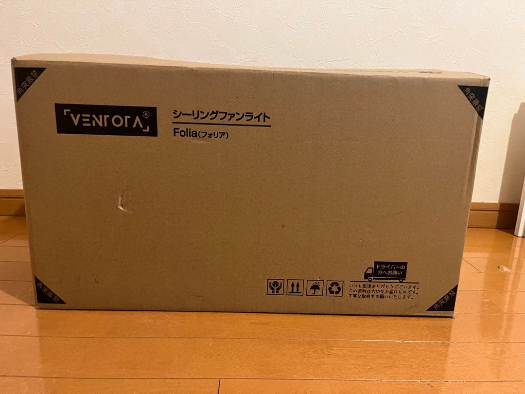 VENTOTA Folia シーリングファンライト