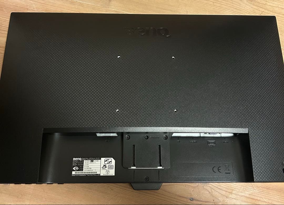 ディスプレイ・モニター本体 BenQ GW2480