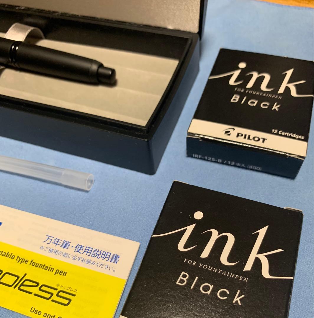 PILOT キャップレス万年筆 FC-18SR-BMEF EF マットブラック