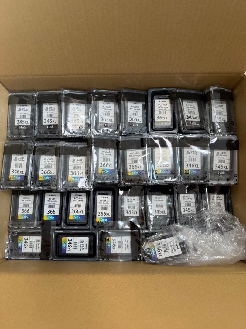 使用済Canon純正インクカートリッジ74個