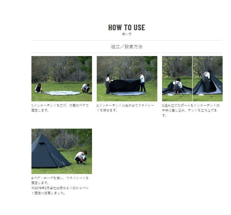 DOD ONE POLE TENT (M) ブラック　ワンポールテント　テント