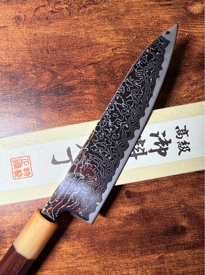 助松　和牛刀 包丁 6寸　VG10 ニッケルアマスカ　紫檀白水牛八角柄