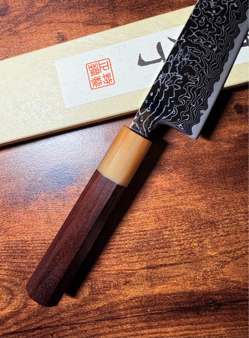 助松　和牛刀 包丁 6寸　VG10 ニッケルアマスカ　紫檀白水牛八角柄