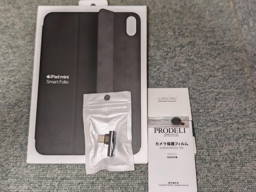 新同品／送料込 iPad mini6 Cellular 256GB サービス品有