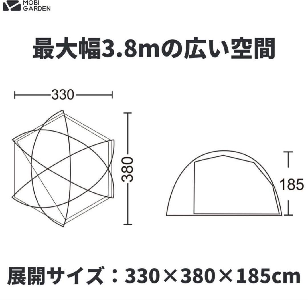 COMMANDER 185 グレー