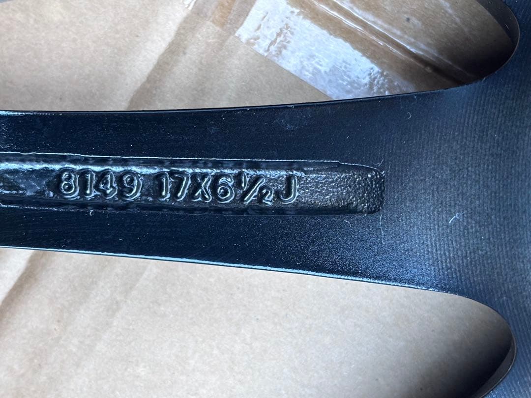 san stone1様① ホットスタッフG-SPEED G-05 17インチ2本