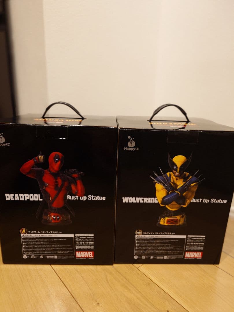 happyくじ デッドプール&ウルヴァリン A ラスト賞 新品未開封品セット