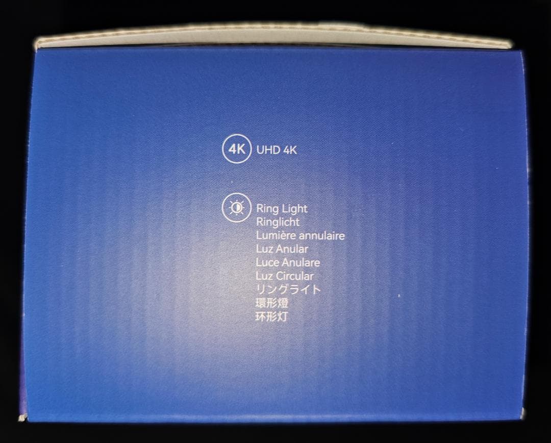 EMEET S600L 4K Webカメラ リングライト一体型 USB接続