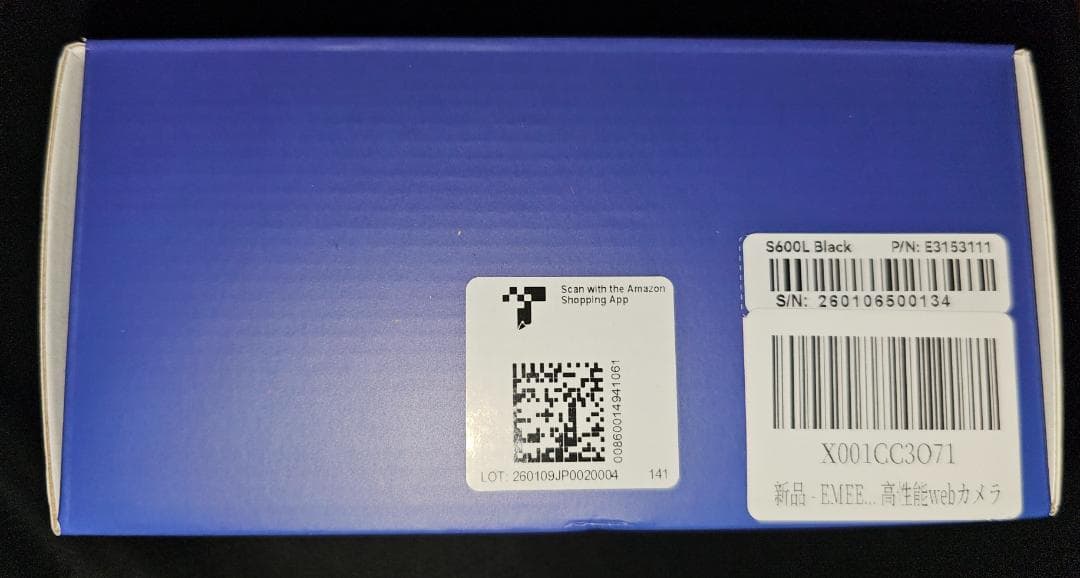 EMEET S600L 4K Webカメラ リングライト一体型 USB接続