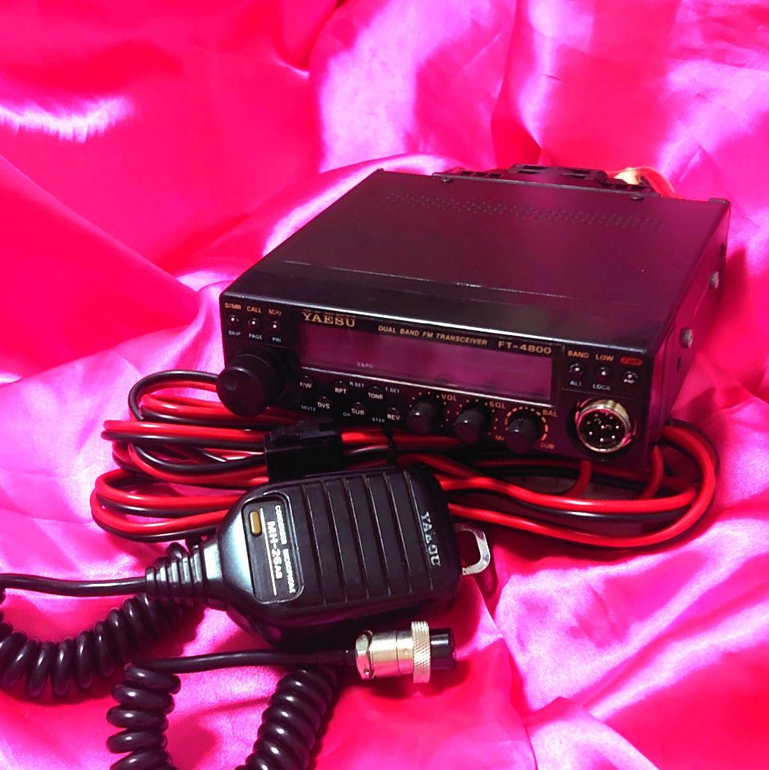 早い者勝ち‼️★八重洲無線FT-4800&4900 ハイブリッド★144/430