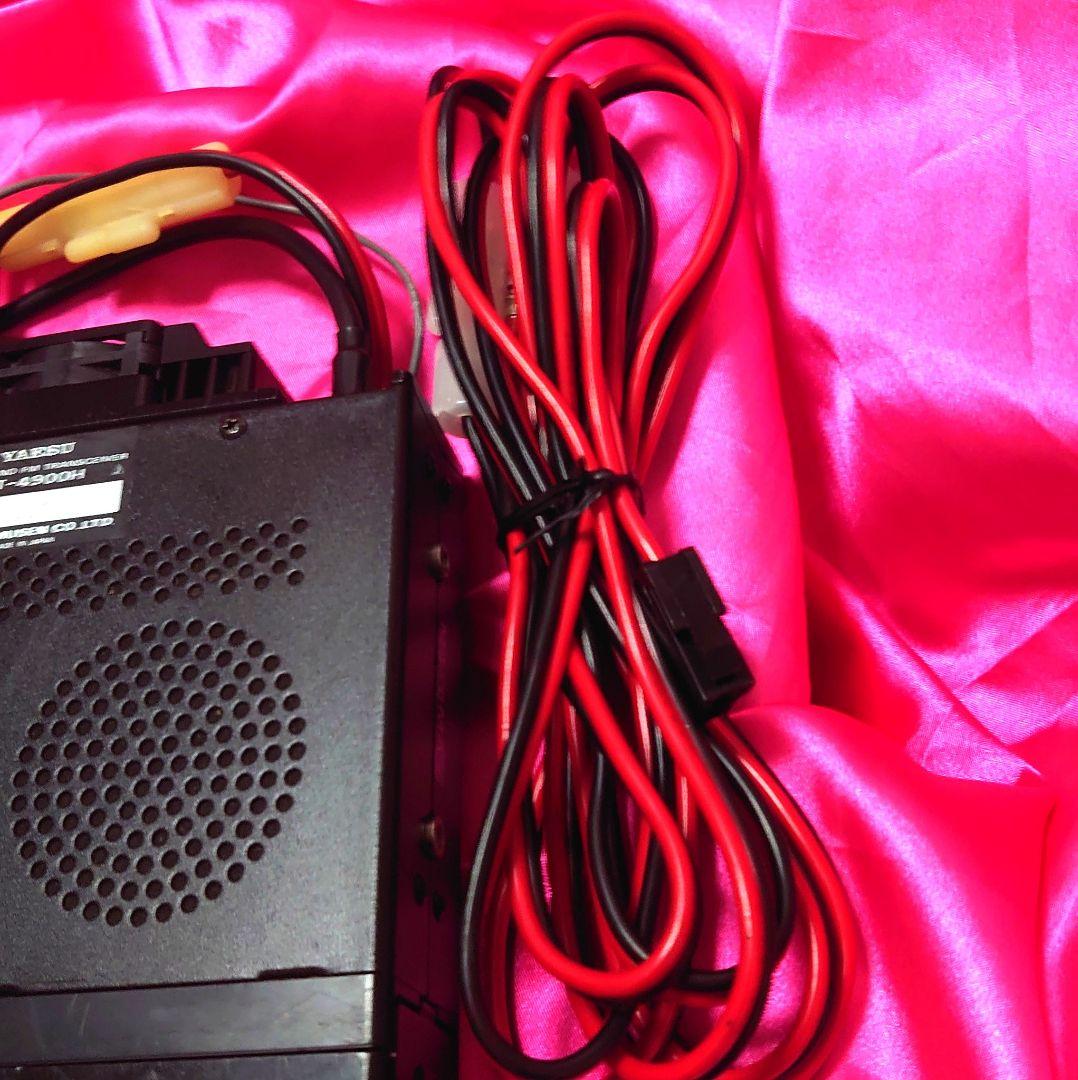 早い者勝ち‼️★八重洲無線FT-4800&4900 ハイブリッド★144/430