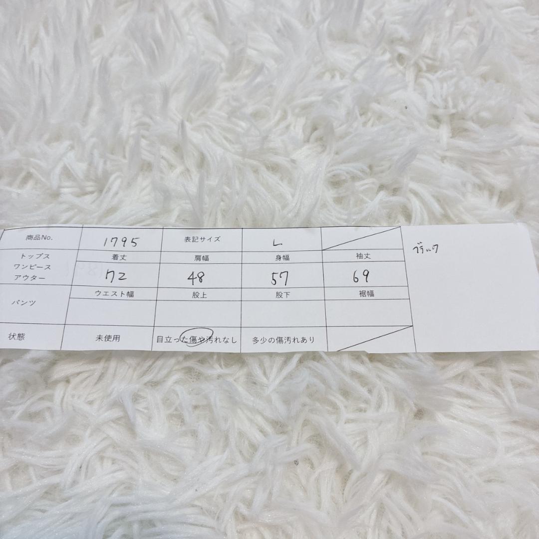 美品✨ パタゴニア 14年製 HOUDINI JACKET フーディニジャケット