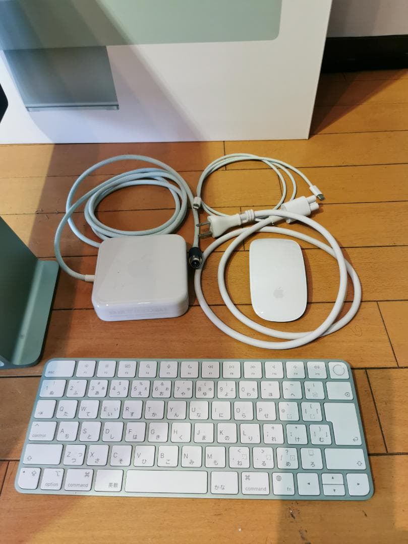 【使用14日21hのみ】iMac 24インチ M1 グリーン 純正箱・付属品完備