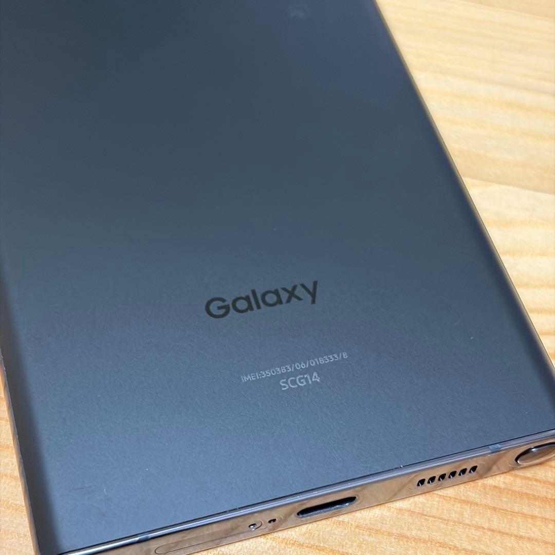 35035 Samsung Galaxy S22 ultra SIMフリー