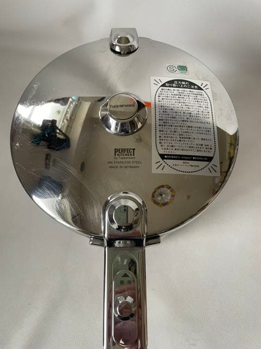 パーフェクトキッチン  圧力鍋 9リットル ビッグサイズ ドイツ製 希少 絶版品