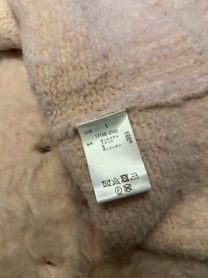 【Hn】CLANE SHAGGY SHORT KNIT CARDIGAN