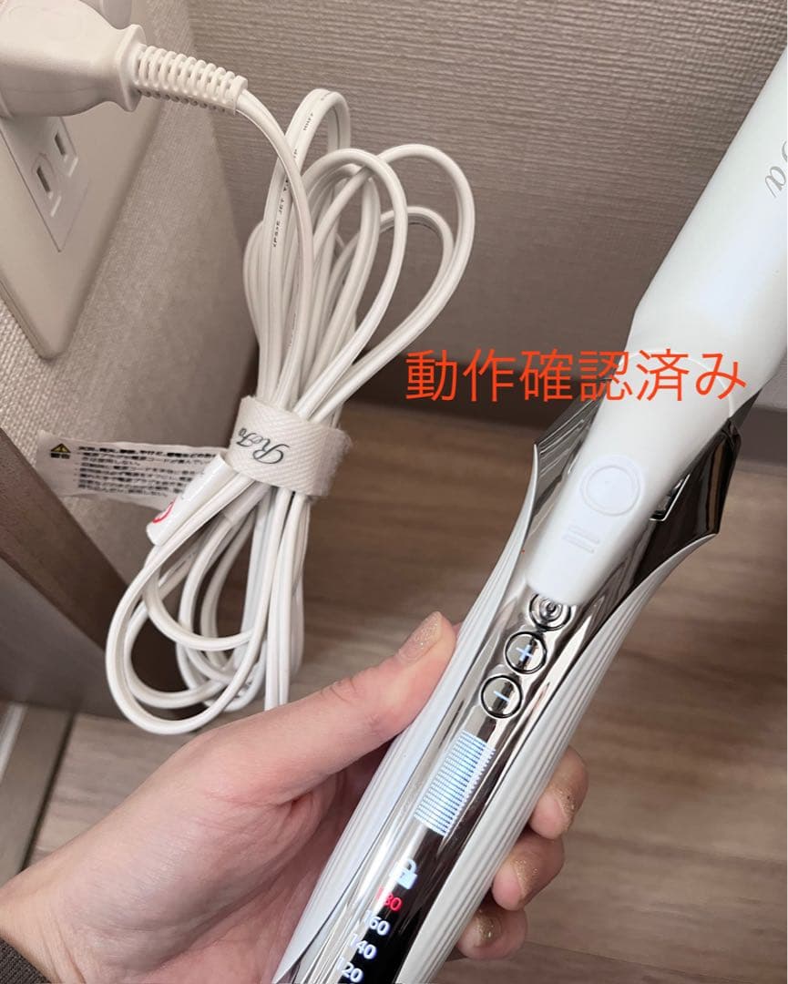 ReFa リファ カールヘアアイロン ホワイトRE-AW-02A