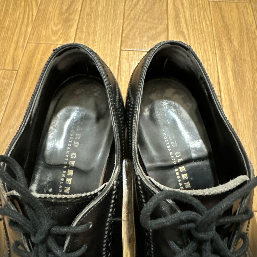 エドワードグリーン