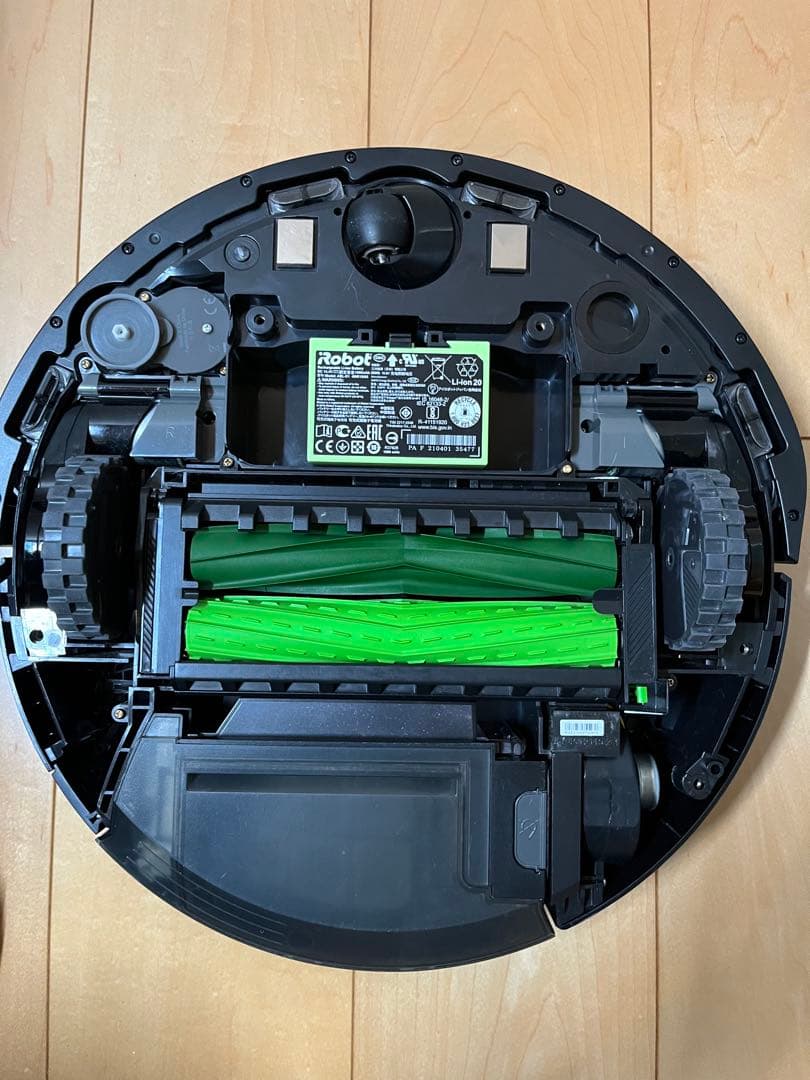 iRobot Roomba ルンバ　e5 ロボット掃除機 本体、箱付き