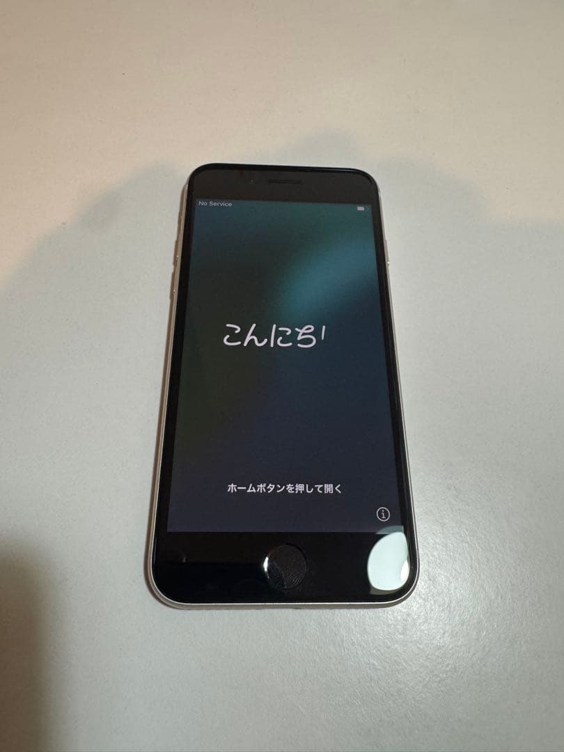 【消音】【海外】iPhone SE (第3世代) 128GB シャッター音無