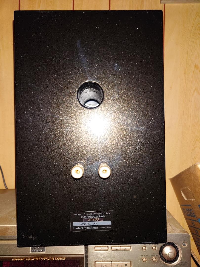 マイクロピュアスピーカー　ap103