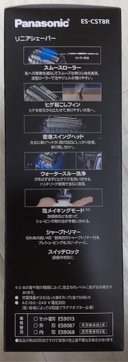 【新品未開封】ブラウン パワーブレンド3 ブレンダー JB3060BK