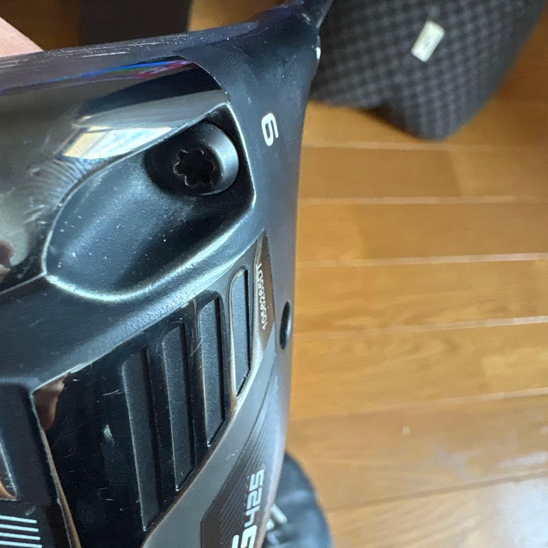 PING G425 MAXドライバー 9°