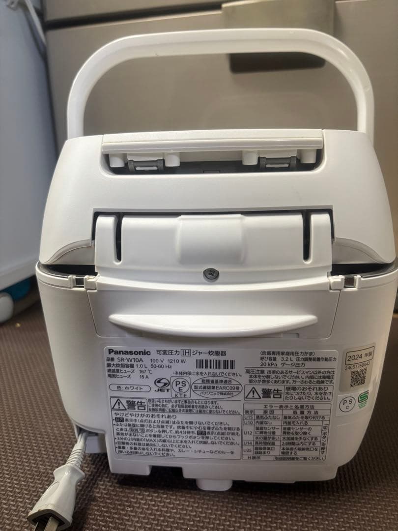 [倉庫処分セール]パナソニック おどり炊き 圧力SR-W10A -24年製