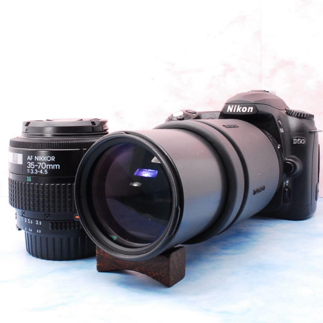 ☆お手頃価格☆Nikon D50☆一眼レフカメラ☆超望遠レンズ付Wレンズ