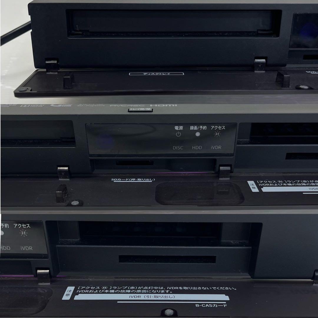 ☆マクセル ブルーレイレコーダー☆HDD内蔵iVDRスロット BIV-R521