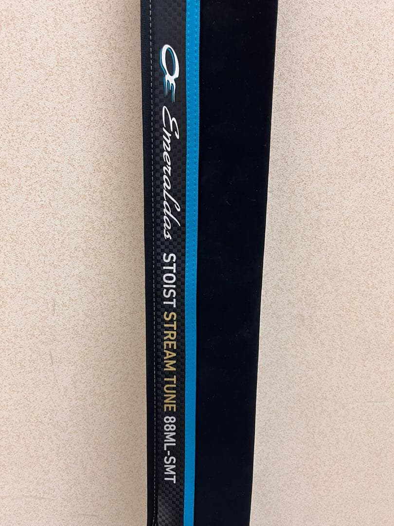 Emeraldas エメラルダス　STOIST ST 88ML-SMT