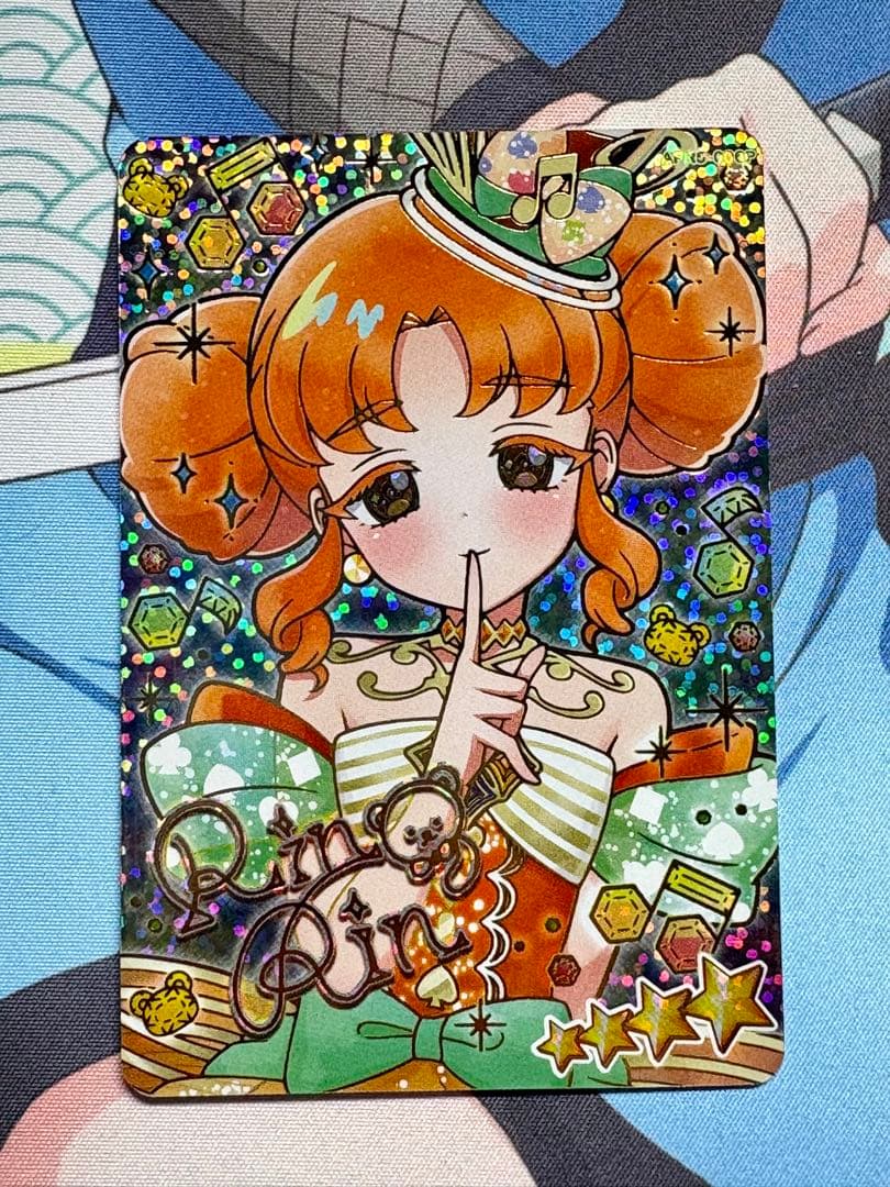 ひみつのアイプリ　リング5弾　コンプリート　67枚