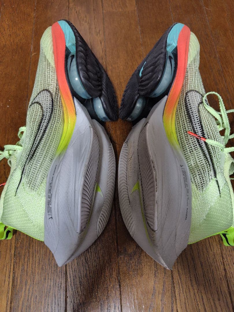 アルファフライ美品