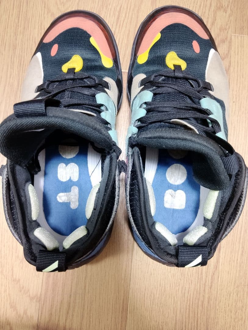 25cm adidas harden vol.5 バッシュ【難あり】