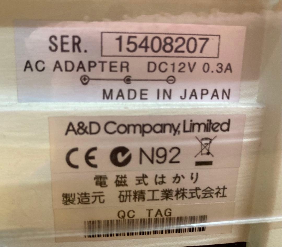 アルファミラージュ ゴールド・プラチナ比重計