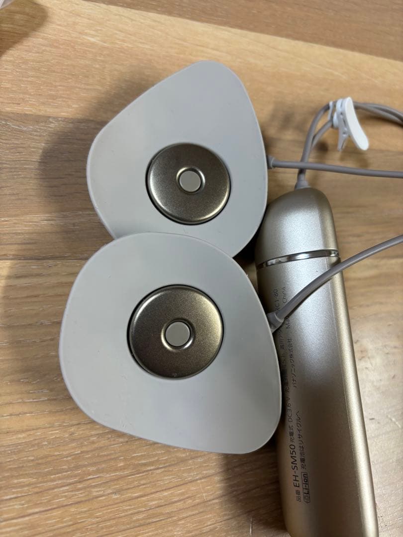 Panasonic EH-SM50 ION BOOSTマスク美顔器