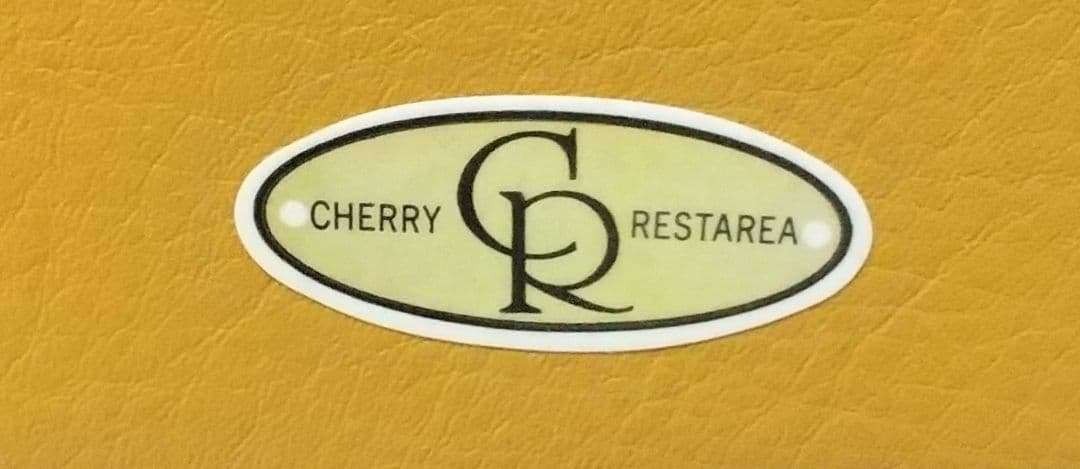 【新品】桜屋工業 CHERRY RESTAREA
