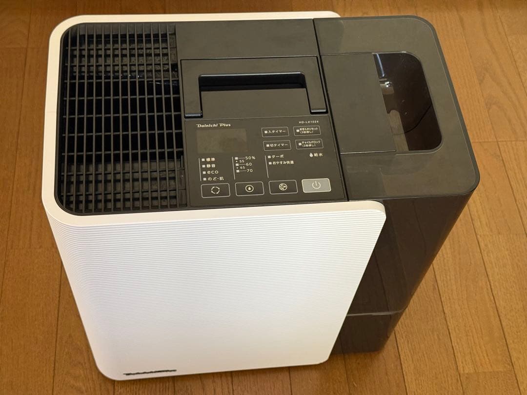 【未使用品】HD-LX1024（W） ダイニチプラス 加湿器 2024年モデル