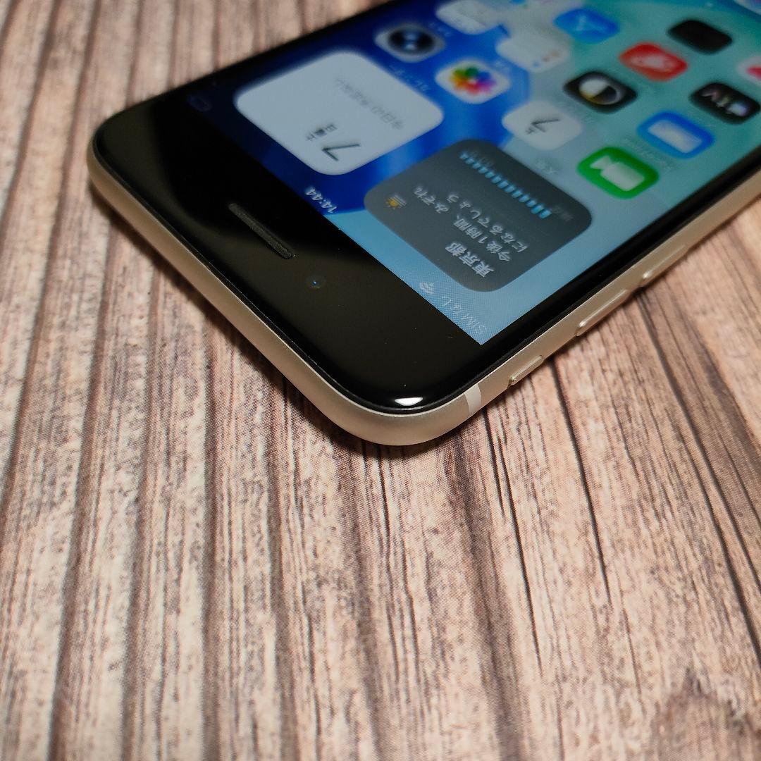 iPhone SE 第3世代 64GB 超美品 おまけ大量
