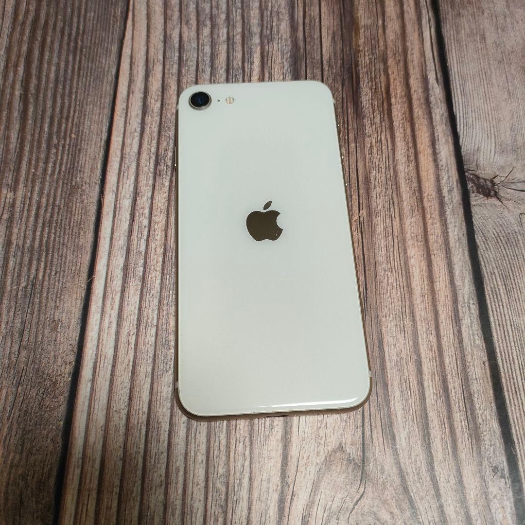 iPhone SE 第3世代 64GB 超美品 おまけ大量