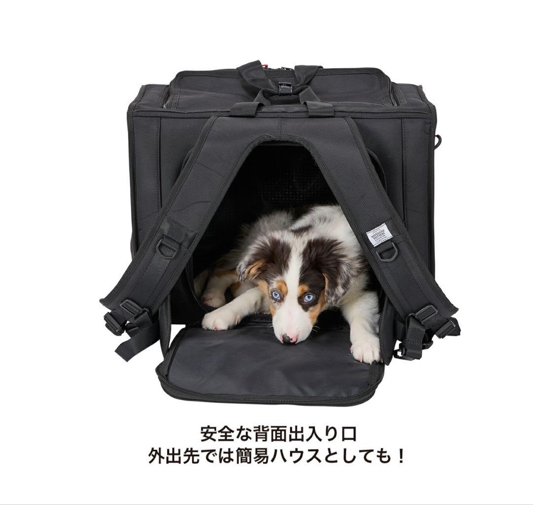 ペットクレート