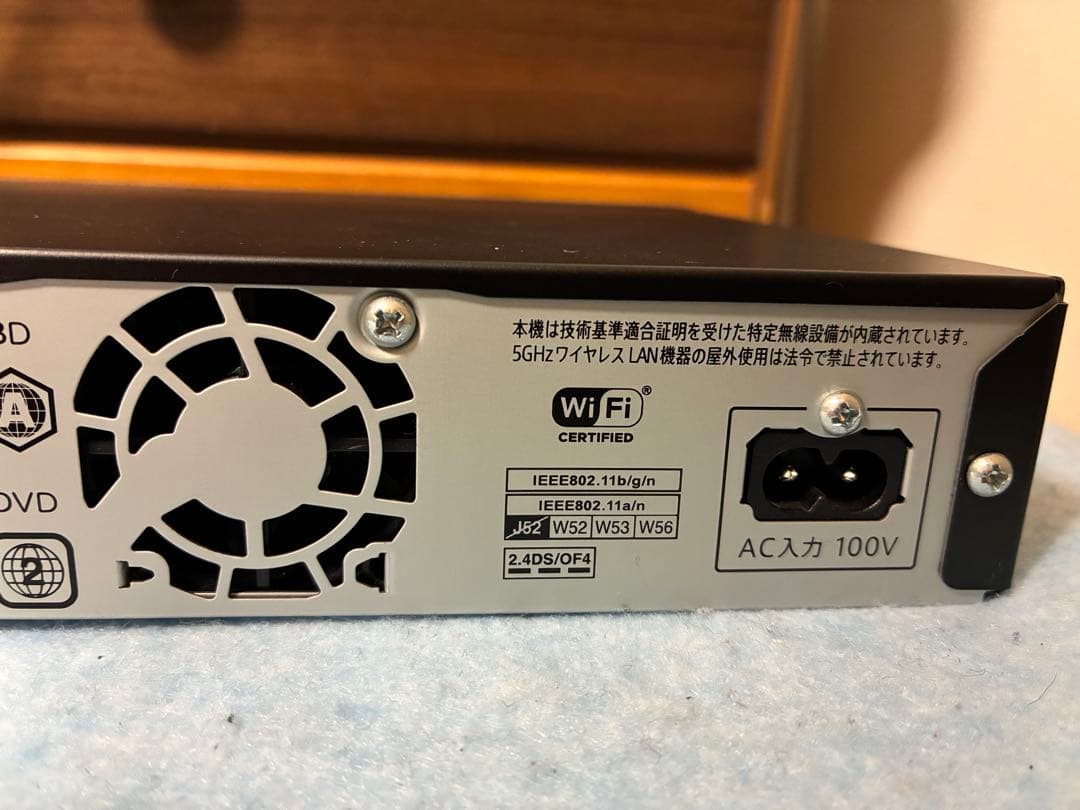 【専用】SHARP 2B-C10BW1 ブルーレイディスクレコーダーリモコン付き