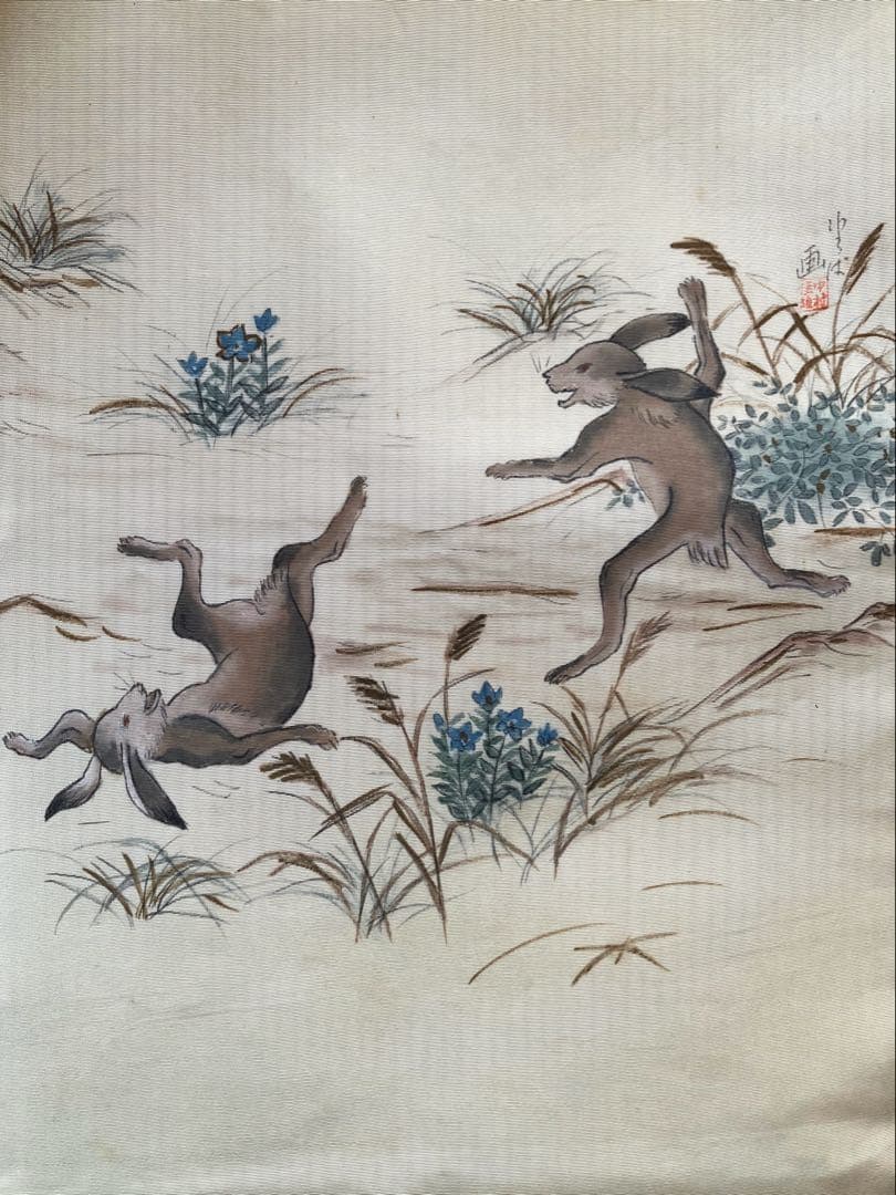 【レア！塩瀬帯】鳥獣戯画のような愛嬌あるうさぎ、作家物☆正絹 塩瀬の名古屋帯