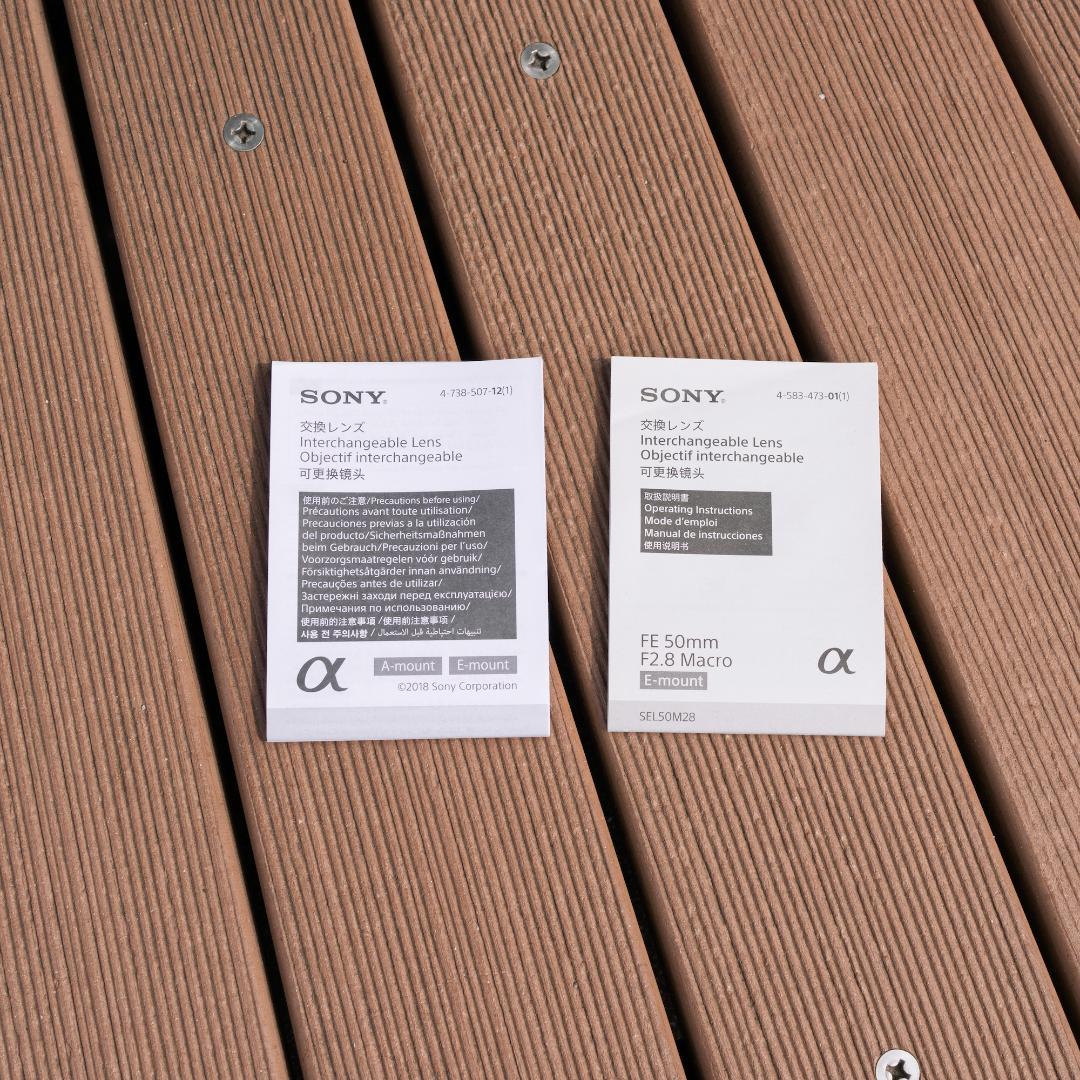 R*o様 SONY FE 50mm F2.8 MACRO SEL50M28 Eマ