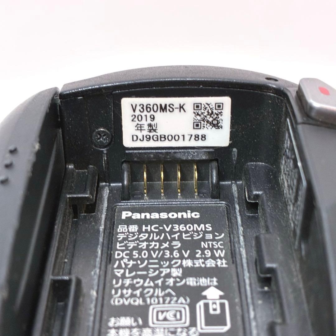 Panasonic HC-V360M ビデオカメラ 2019年製 動作確認済
