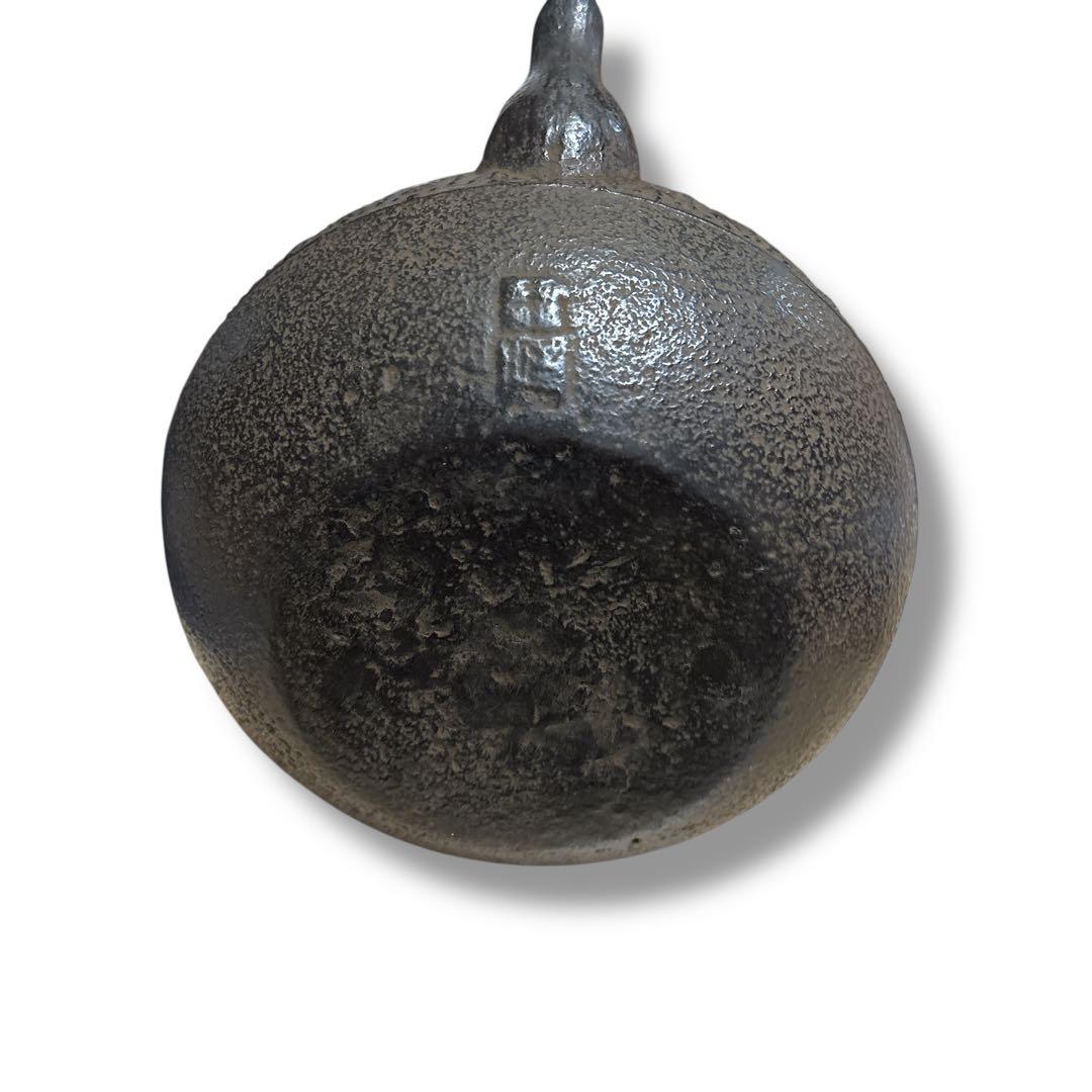 未使用級 薫山 クンザン 南部鉄器 鉄瓶 鉄 急須 黒 高さ21cm