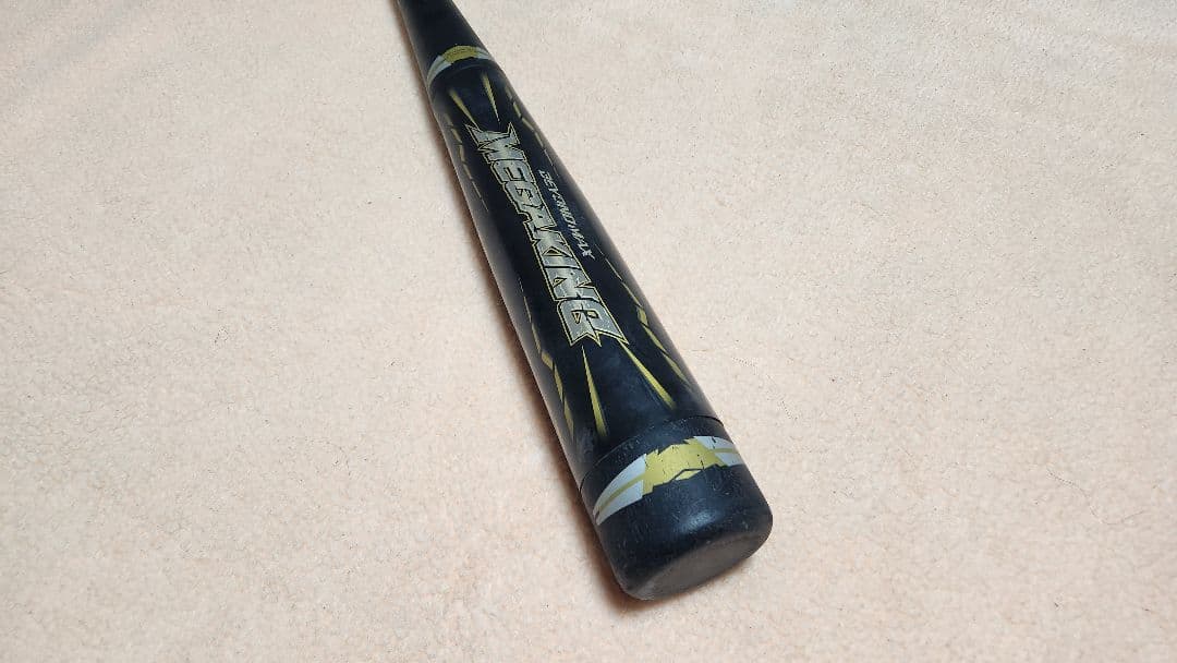 MEGAKING ビヨンドマックス BEYONDMAX バット メガキング