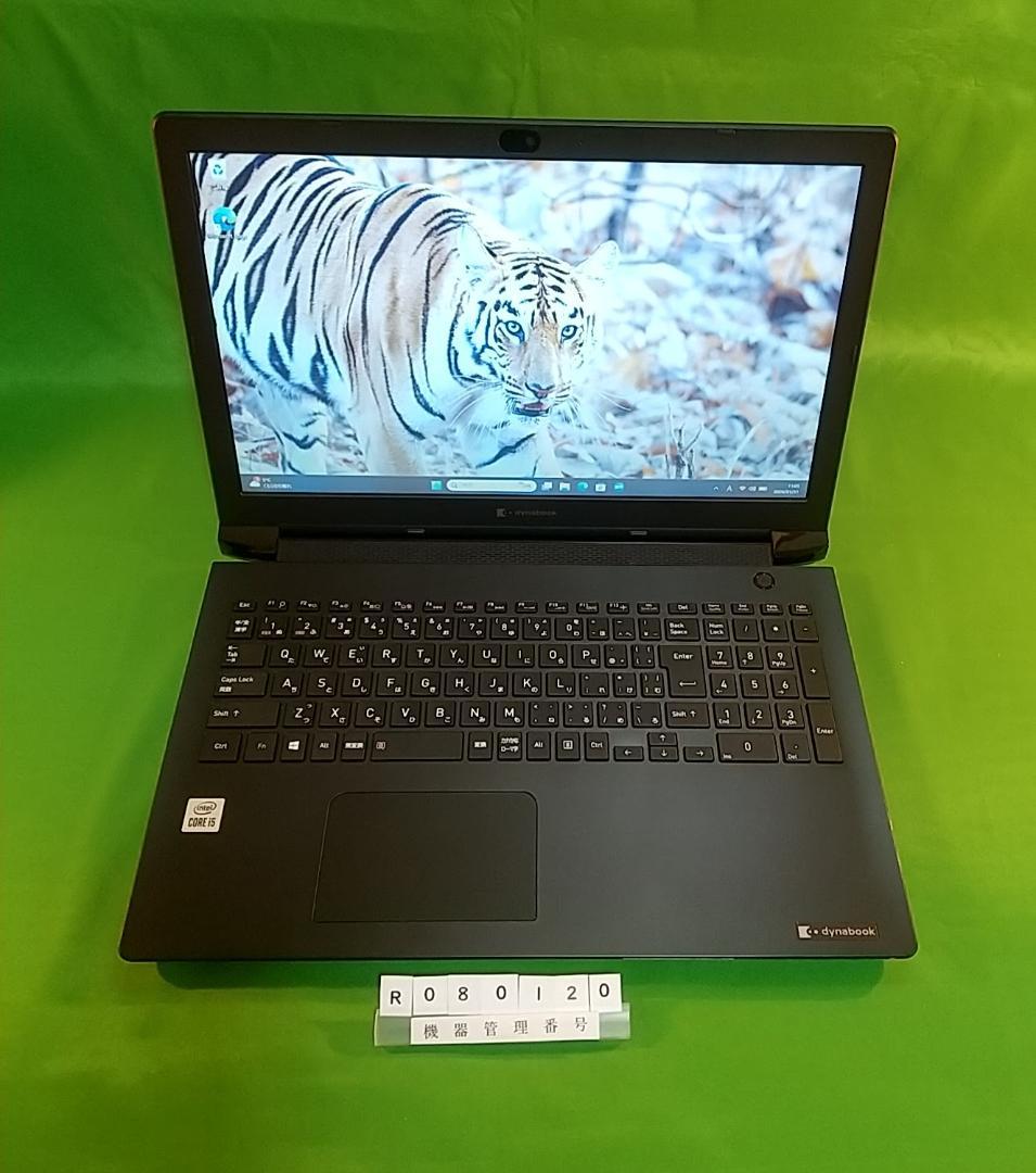 Windowsノート本体 Dynabook BJ65/FS/i5 10210U/16G/256G