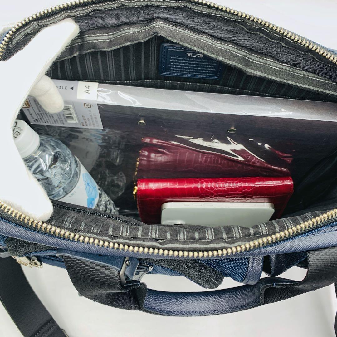 美品★TUMI トゥミ 2way エクスパンダブル ビジネスバッグ￼★037