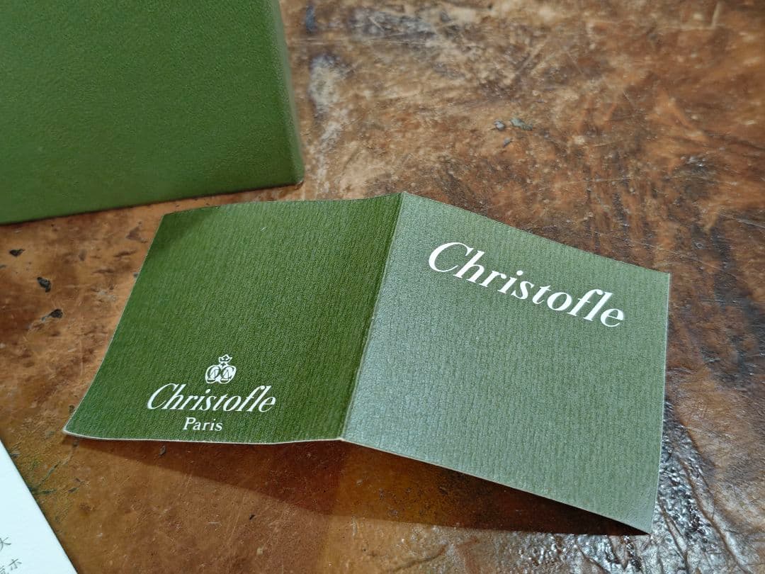 Christofle クリストフル フォトフレーム 未使用保管品 A005